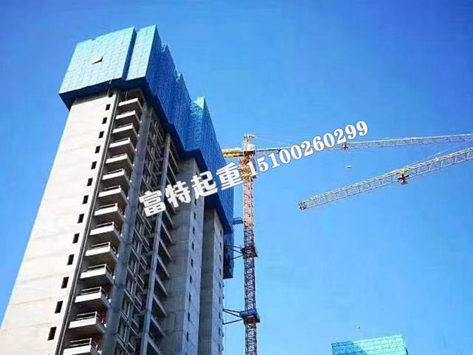 西安項目